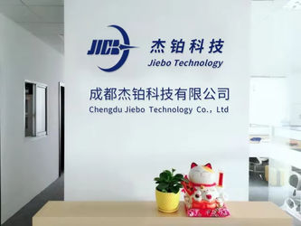 Chengdu Jiebo Technology Co., Ltd. manufacturer production line