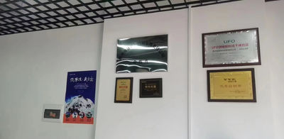 Chengdu Jiebo Technology Co., Ltd. manufacturer production line