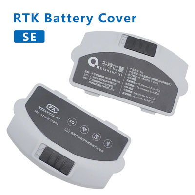 Buy High-quality 1PCS QIANXUN Battery Back Cover Accessories for QIANXUN SE GPS RTK online manufacture