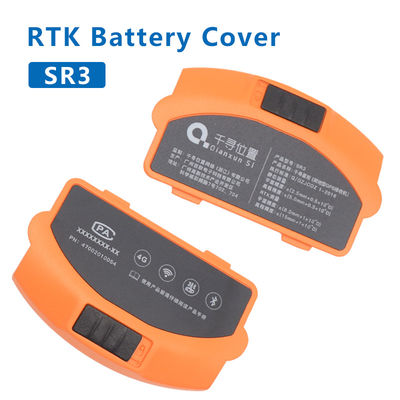 Buy High-quality 1PCS QIANXUN Battery Back Cover Accessories for QIANXUN SR3 GPS RTK online manufacture