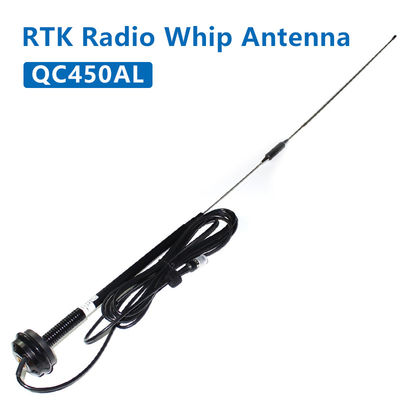 RTK External Siamese RTK Radio Antenna QC450AL(450-470Mhz) Universal Mapping Radio Antenna