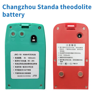 Changzhou Standa Changzhou Jintian JBC-18 Theodolite Battery for Precise Measurement