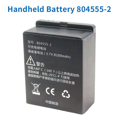 High Capacity Battery 804555-2 for South S720 S750 S760 RTK GPS Surveying Instrument