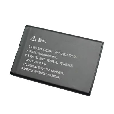 Unistrong UG801 Data Collector Battery 3.7V 2000mAh Lithium 80001
