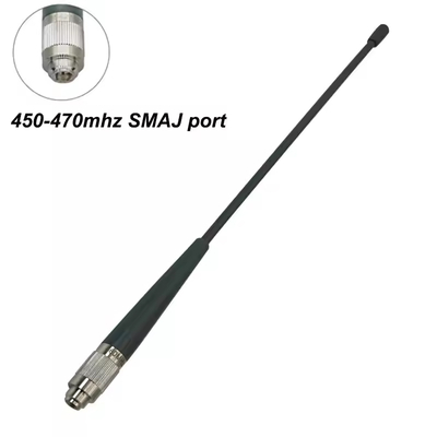 450-470MHz SMAJ GPS Antenna for Hi-target V96 GNSS Receiver