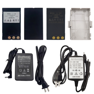SOUTH Tianyu Ruide Total Station LI30 Battery NC-III Charger NTS332CTS632R4RTS822R4