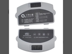 High-quality 1PCS QIANXUN Battery Back Cover Accessories for QIANXUN SE GPS RTK