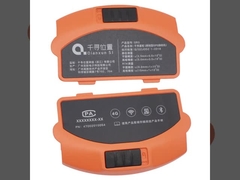 High-quality 1PCS QIANXUN Battery Back Cover Accessories for QIANXUN SR3 GPS RTK